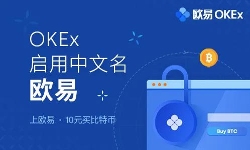 火必app最新版下载安卓_火必huobi官网app下载-第1张图片-芝麻交易所下载