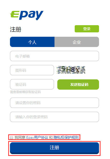 聚币网（聚币网以前的币未取出怎么办）-第4张图片-芝麻交易所下载