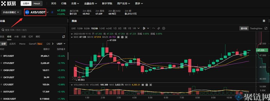 AS如何获得货币，AS详细说明货币购买和交易教程-第4张图片-芝麻交易所下载