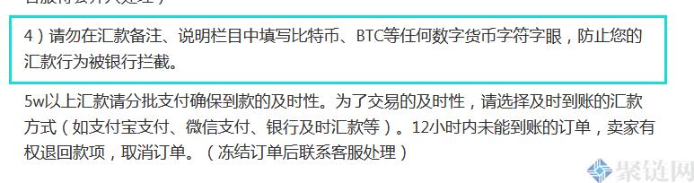 个人买比特币违法吗？个人能买比特币吗？-第2张图片-芝麻交易所下载