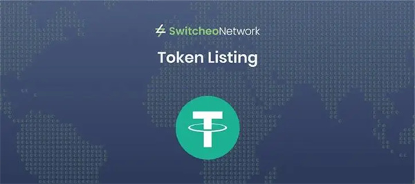 USDT-APP下载 USDT交易所中文版APP下载-第1张图片-芝麻交易所下载