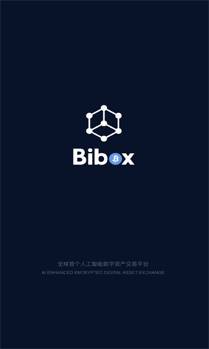 Bibo交易所下载_Bibo交易所app下载最新版本-第1张图片-芝麻交易所下载