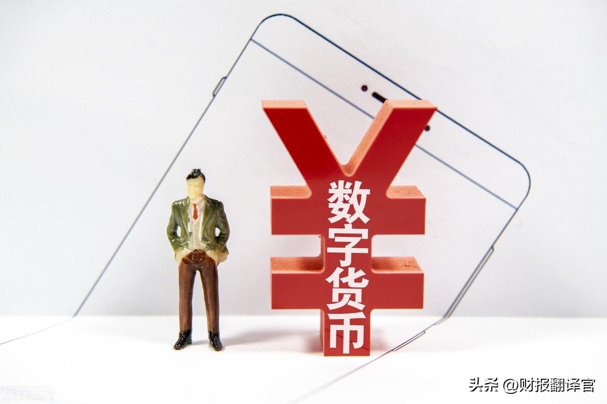 数字货币投资机构排行（数字货币投资机构主要有哪些）-第1张图片-芝麻交易所下载