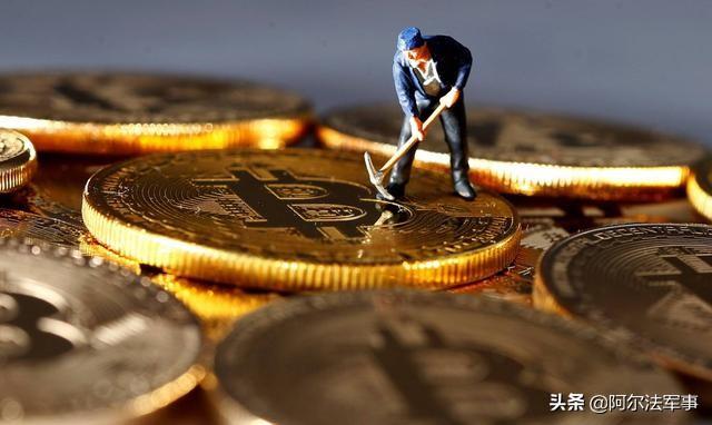 比特币在中国最新消息（比特币价格）-第1张图片-芝麻交易所下载