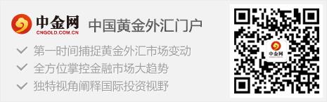 日元汇率对人民币走势（日元对人民币汇率 走势）-第2张图片-芝麻交易所下载