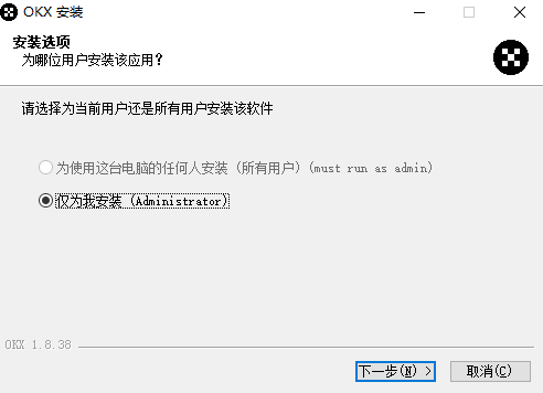 OK交易所网页版v3.1.14下载-第1张图片-芝麻交易所下载