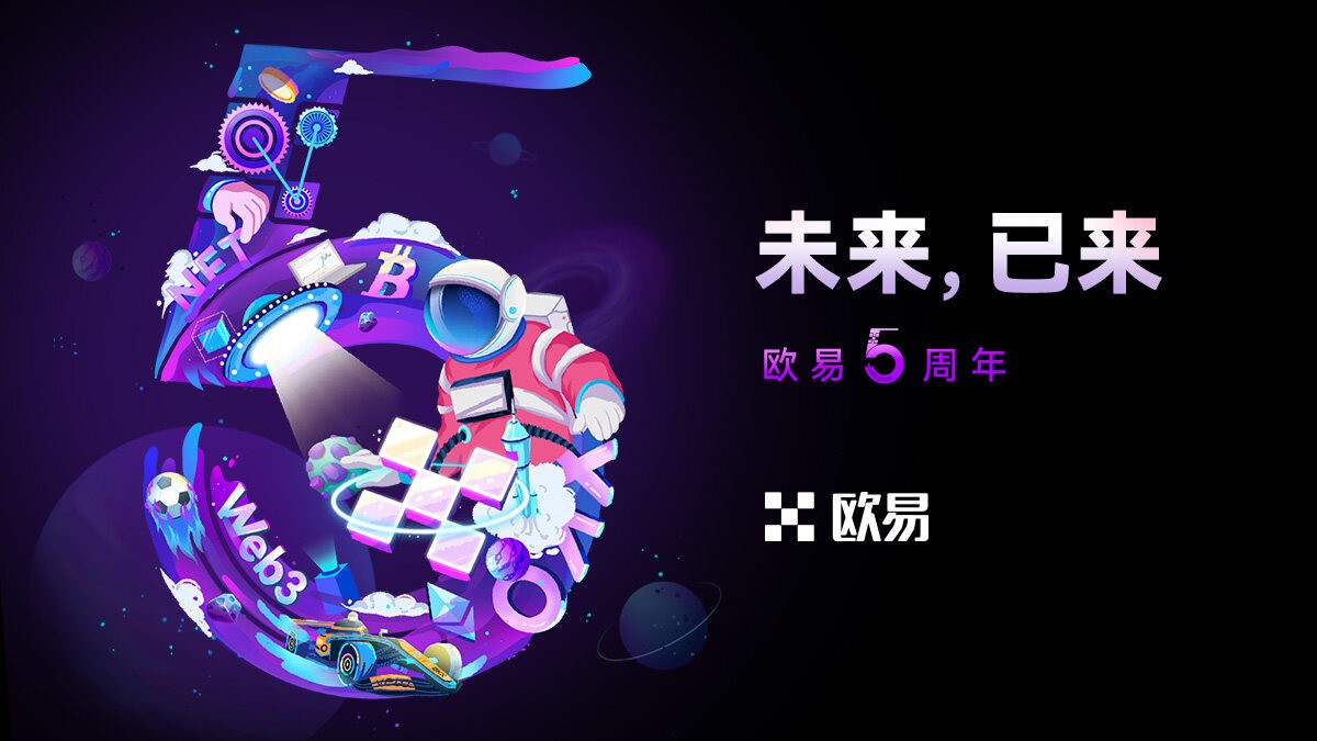 十大比特币交易所 2022比特币交易平台推荐-第3张图片-芝麻交易所下载
