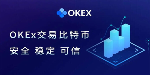 【买币正规交易平台app】2022靠谱btc合约 交易平台下载-第1张图片-芝麻交易所下载