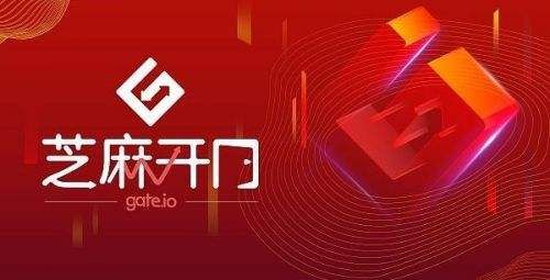比特币交易所最新分享 比特币有名的交易所一览-第5张图片-芝麻交易所下载