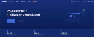 芝麻交易所交易平台官网下载 最新芝麻交易所交易所官方版