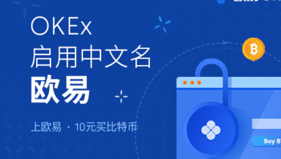 最新芝麻交易所交易app官方下载 芝麻交易所交易所最新官方版app-第3张图片-芝麻交易所下载