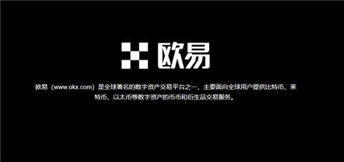 USDT交易平台有哪些(新版V6.4.76)|USDT数字钱包-第1张图片-芝麻交易所下载