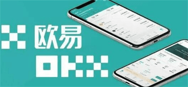 binance交易平台app(v6.6.7)|binanceapp最新2023版下载-第1张图片-芝麻交易所下载