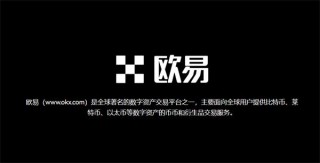 芝麻交易所BTC最新手机交易软件 芝麻交易所交易平台官网版下载