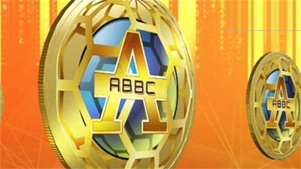 ABBC币今日最新价格行情-第1张图片-芝麻交易所下载