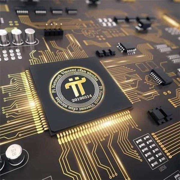 pi币身份认证有风险吗 pi为什么迟迟不上主网-第1张图片-芝麻交易所下载