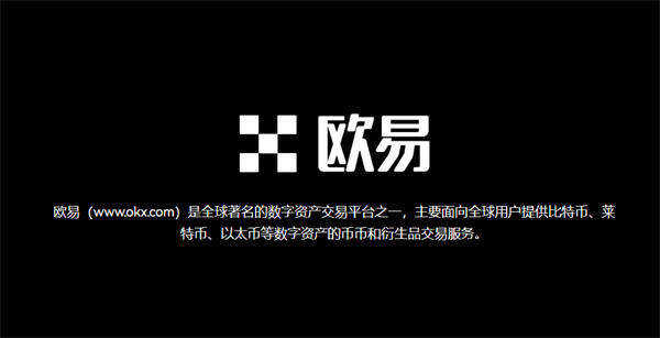 binance交易软件官网v6.7.0下载（binanceapp最新版）-第3张图片-芝麻交易所下载