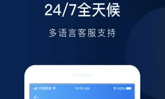 binance交易所官方app下载|binance官网4月最新版v6.8.0-第3张图片-芝麻交易所下载