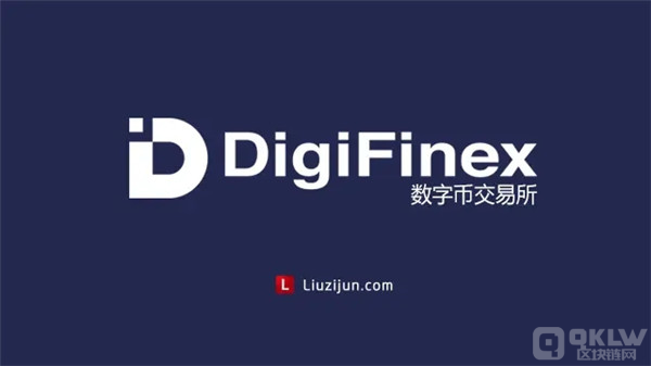 USDT交易平台有哪些？泰达币USDT 交易平台推荐-第3张图片-芝麻交易所下载