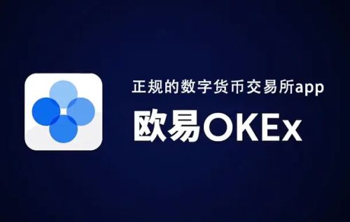 抹茶手机交易所下载 抹茶v6.2.8安卓最新版下载-第1张图片-芝麻交易所下载