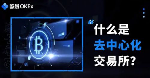 抹茶官网APP下载 抹茶官方最新版v7.1.5安装-第5张图片-芝麻交易所下载