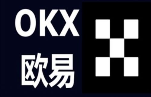 OK手机交易APP下载 OK交易平台v4.2.8官网下载-第1张图片-芝麻交易所下载