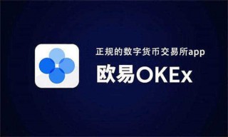 binance软件官方交易平台下载 binance交易所2023最新版
