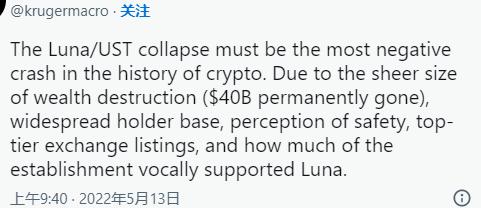 币圈最新消息及重要新闻一览：比特币未来价格怎么走-第3张图片-芝麻交易所下载