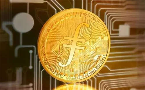 fil币价格今日行情 fil官方最新资讯-第1张图片-芝麻交易所下载