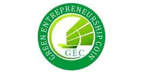 gec环保币2023年价格 环保币gec最新消息-第1张图片-芝麻交易所下载