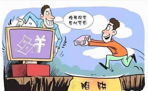 环球币现在多少钱一枚 GlobalCoin最新消息2022最新通知-第2张图片-芝麻交易所下载