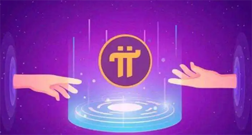 中央电视台报道pi币 是真是假?-第1张图片-芝麻交易所下载