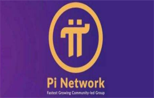 央视曝光pi币最新最真实报道 pi币官方最新真实消息-第1张图片-芝麻交易所下载