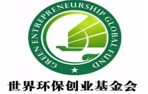 GEC环保币最新消息 gec环保币2023年价格-第1张图片-芝麻交易所下载