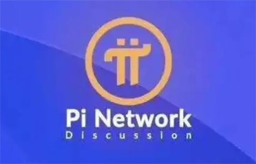pi币尼古拉斯被抓 浙江卫视报道pi币-第1张图片-芝麻交易所下载