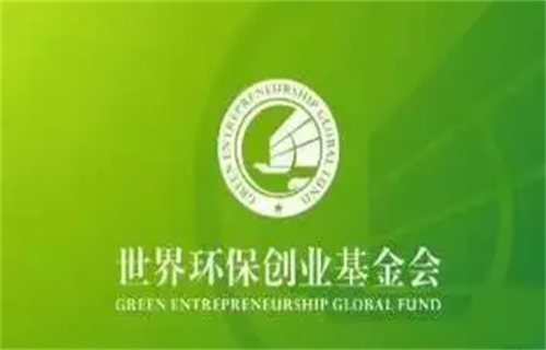 GEC环保币2023最新消息 环保币现在怎么样了?-第1张图片-芝麻交易所下载