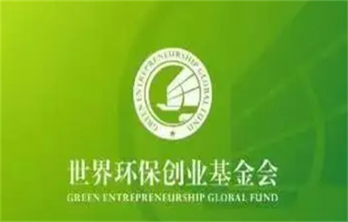 gec环保币是骗局吗 坑骗老年人入局其心可诛-第1张图片-芝麻交易所下载