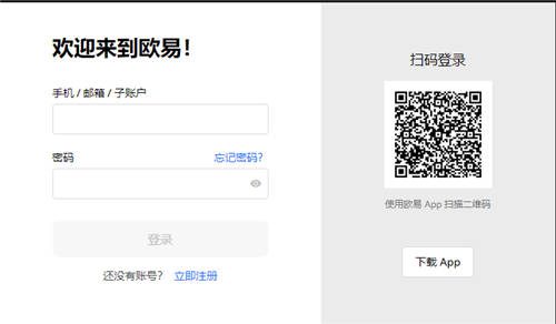 usdt|trc20(靠谱版本V6.4.1)|usdt钱包官方下载安卓-第4张图片-芝麻交易所下载