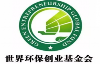 GEC环保币最新消息 2023环保币GEC最新资讯