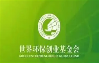 环保币崩盘公告(环保币GEC最新消息)
