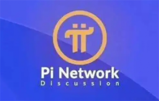 央视曝光pi币最新最真实报道 pi币最新最真实报道2022