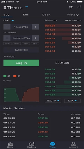 cgpay钱包app下载_cgpay钱包下载安卓官网v2.14.0-第2张图片-芝麻交易所下载