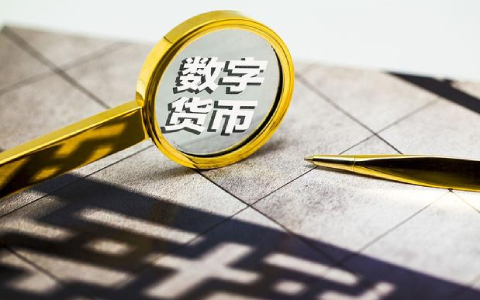雷达币现在什么情况(雷达币存在吗)-第1张图片-芝麻交易所下载