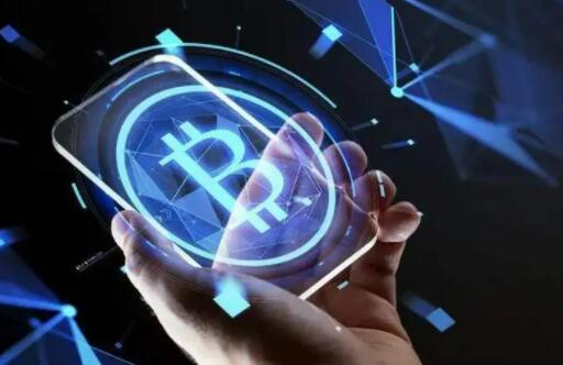 比特币实时消息(比特币交易实时)-第1张图片-芝麻交易所下载