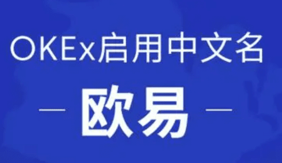 芝麻交易所交易平台app(官网v6.9.0)|芝麻交易所2023最新版下载-第2张图片-芝麻交易所下载