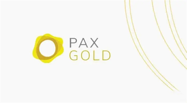 PAXG币今日最新价格行情-第1张图片-芝麻交易所下载