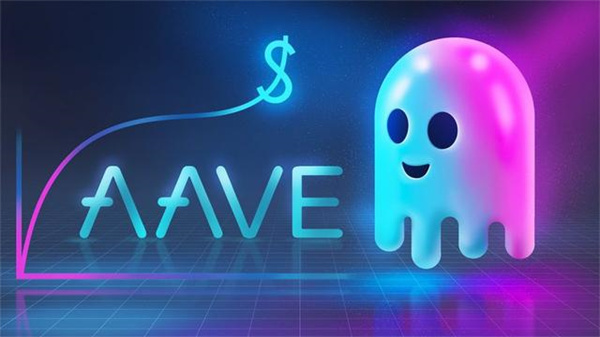 AAVE币今日最新价格行情-第1张图片-芝麻交易所下载