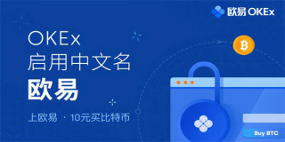 2023芝麻交易所(V6.9.0)|芝麻交易所去哪下载