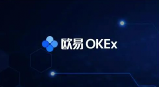 芝麻交易所交易所app(v6.9.0)芝麻交易所交易平台app下载