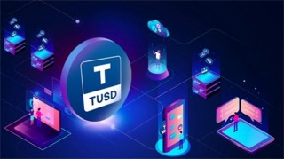 TUSD币今日最新价格行情